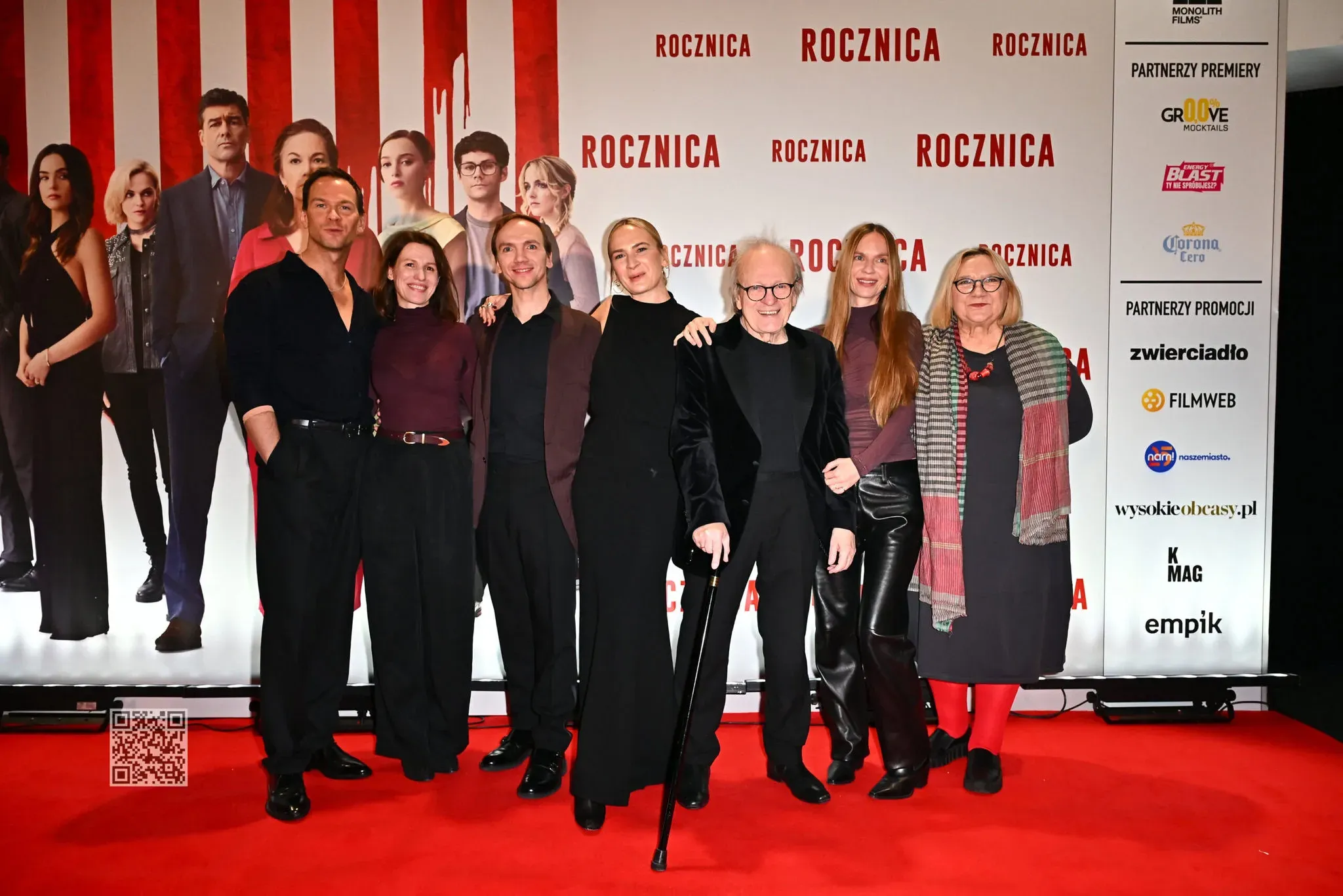 Zdarzyło się w Hollywood – premiera uroczysta „Rocznicy" Jana Komasy. Zobacz zdjęcia! [GALERIA]